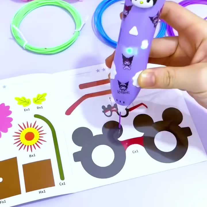 3D Printing Pen