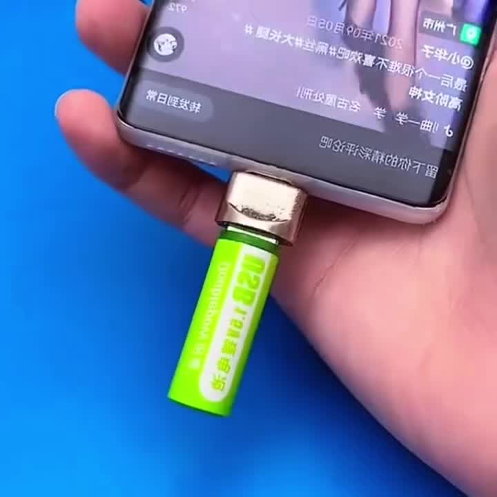 Rechargeable AA Battery with USB Charger Set